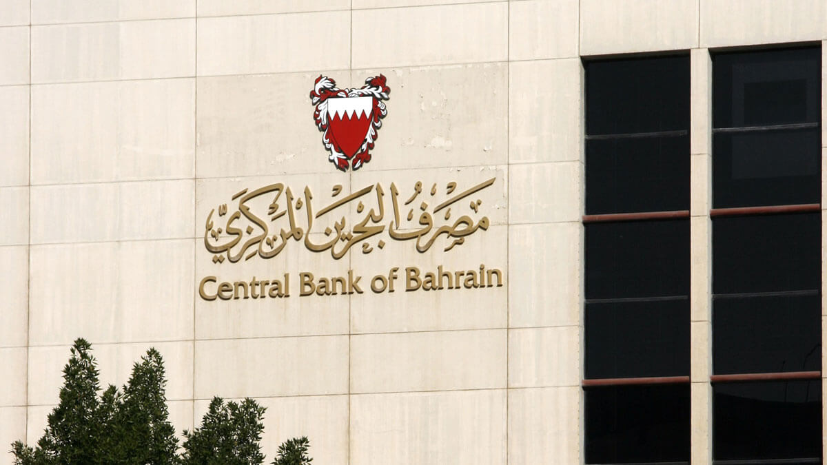 Бахрейн банк криптовалюты