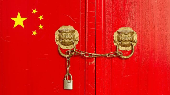 Китай криптовалюты Биткоин запрет