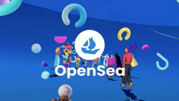 OpenSea NFT токены биржа
