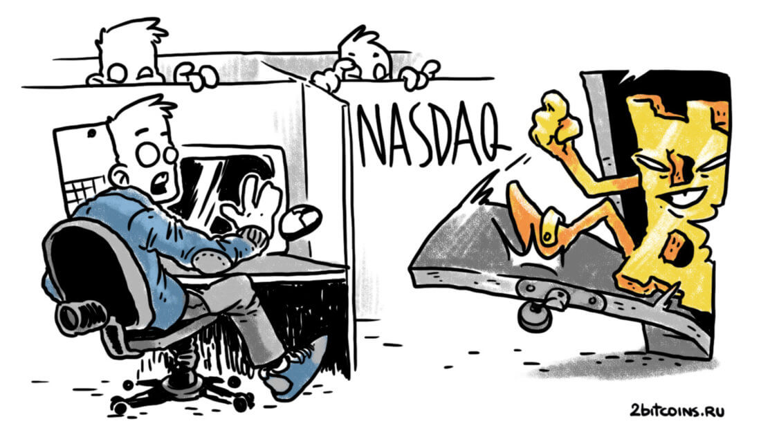 Биткоин NASDAQ блокчейн