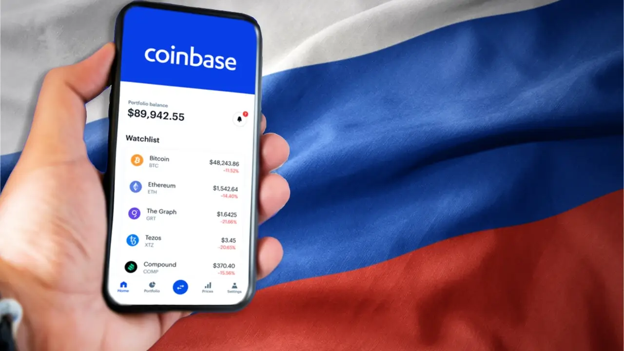Coinbase биржа россия