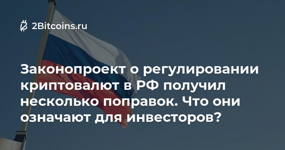 Симптом папоротника. И поправки в некоторых. Жесткий способ изменения конституции. Возрастная динамика параметров жизнедеятельности. Способы изменения конституции.