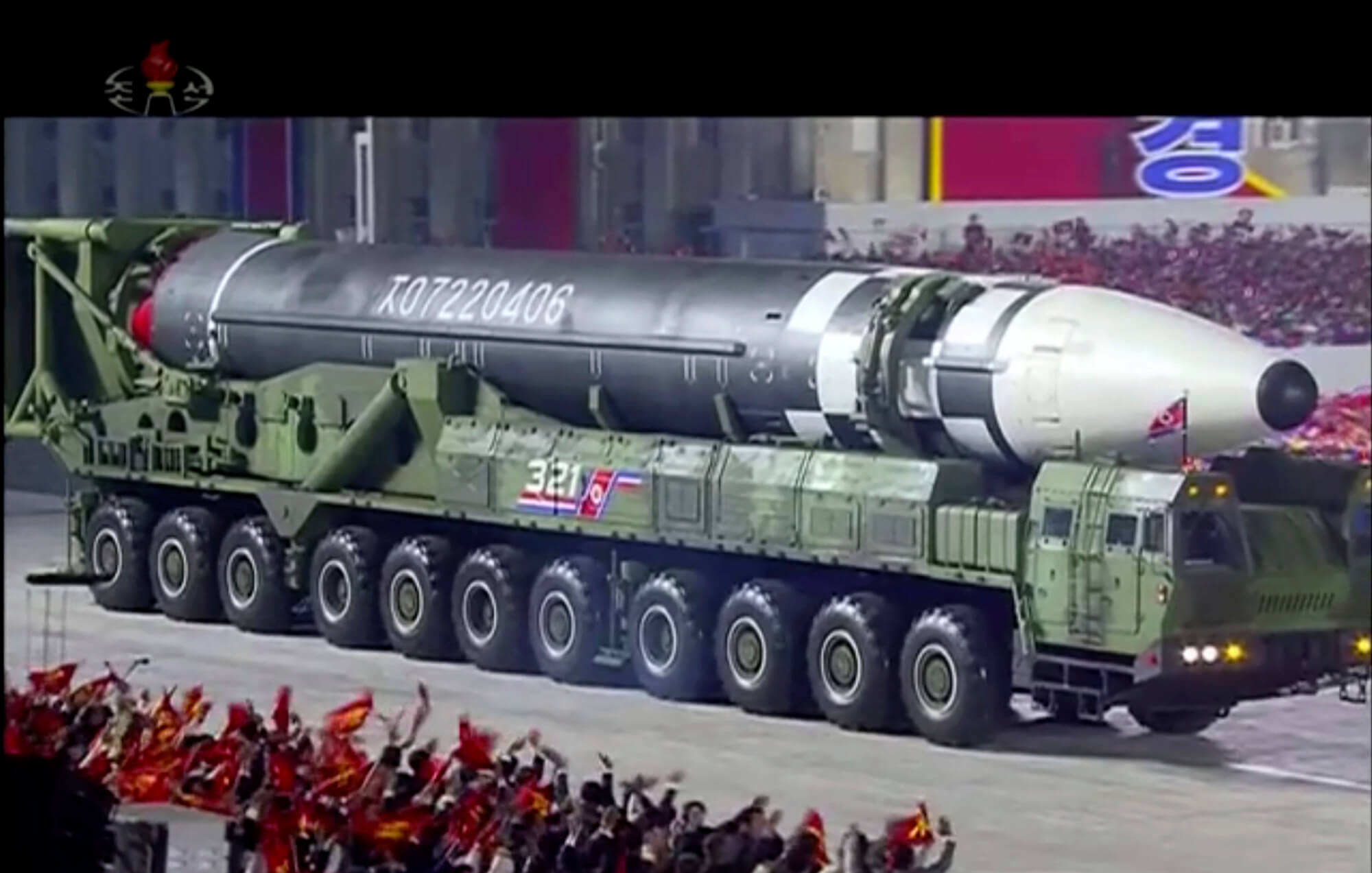 Как влияет обвал рынка криптовалют. Пусковая установка для ракет во время парада в Северной Корее. Фото.