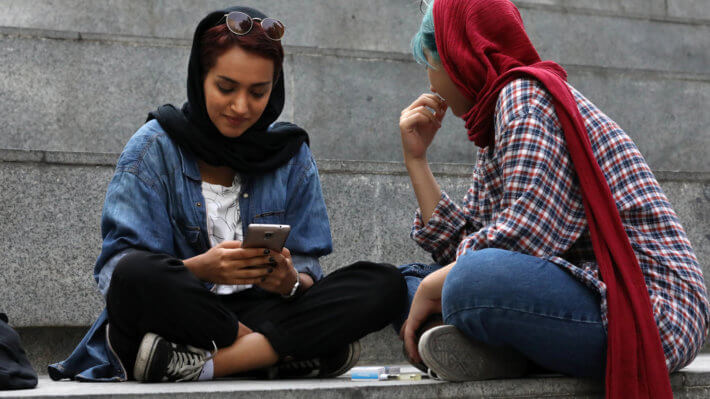 Иран впервые использовал криптовалюту в международных сделках. Что это значит для цифровых активов? Фото.