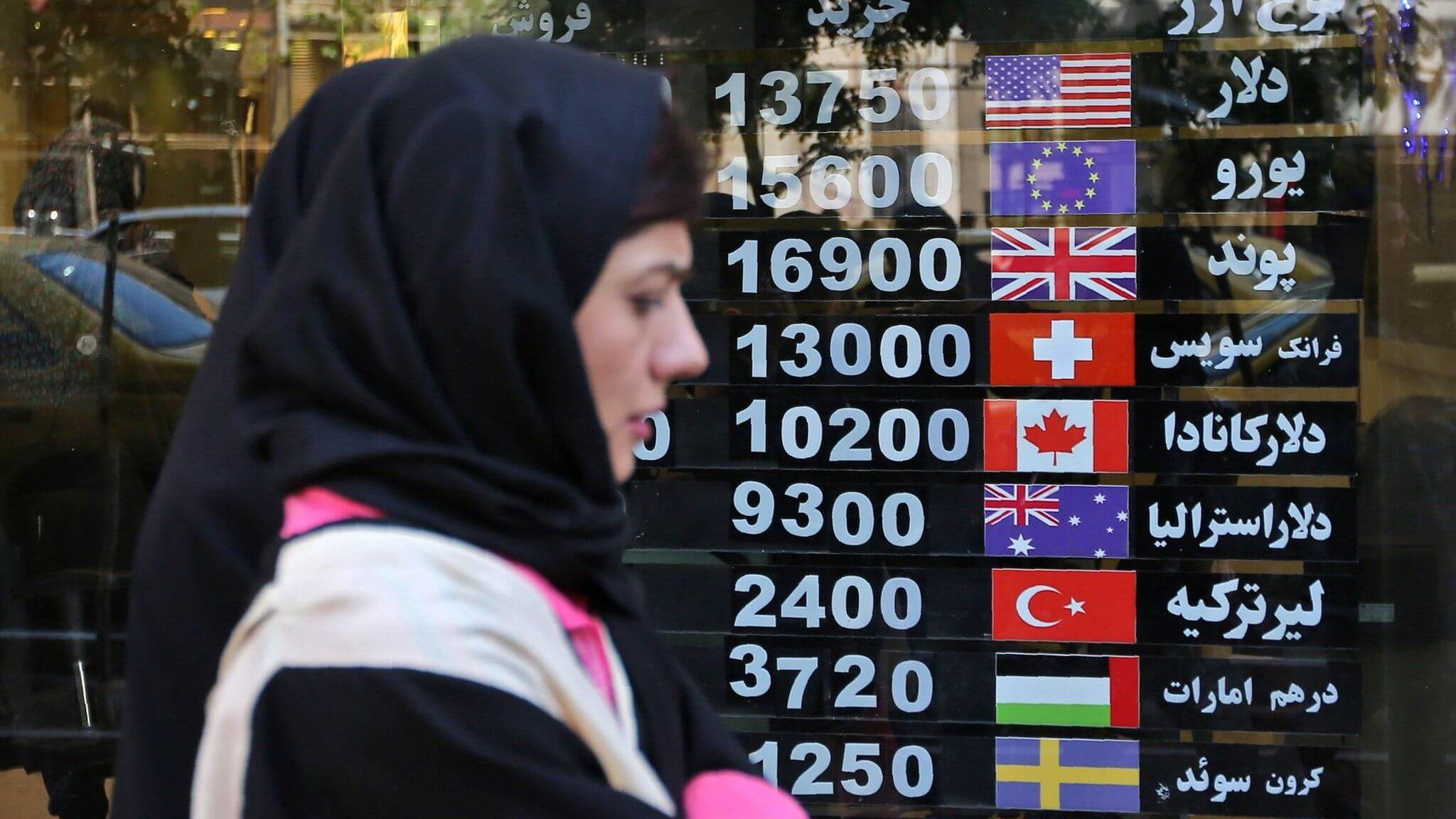 Как используют криптовалюту во всём мире? Иран также занимает топовые места в рейтинге по международным санкциям. Фото.