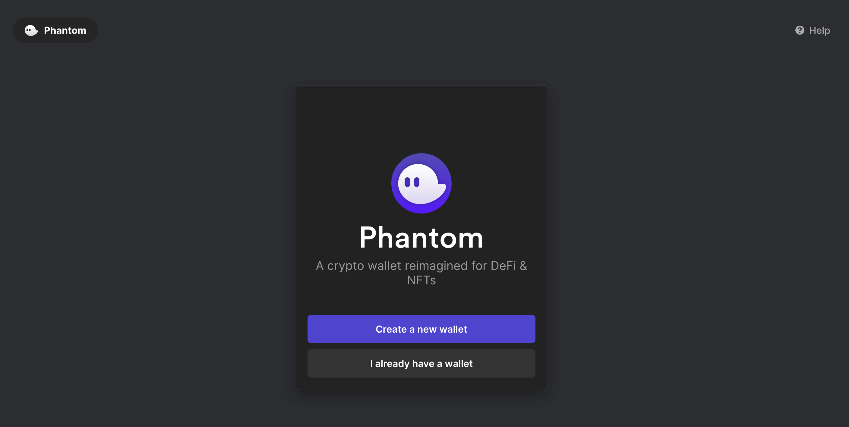 Как создать кошелёк Phantom. Начало регистрации кошелька Phantom. Фото.