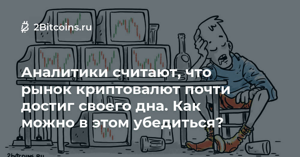 Цитаты успешных людей про успех. Почти достигли. Три хранителя. Цитаты про достижения. Успешная женщина.