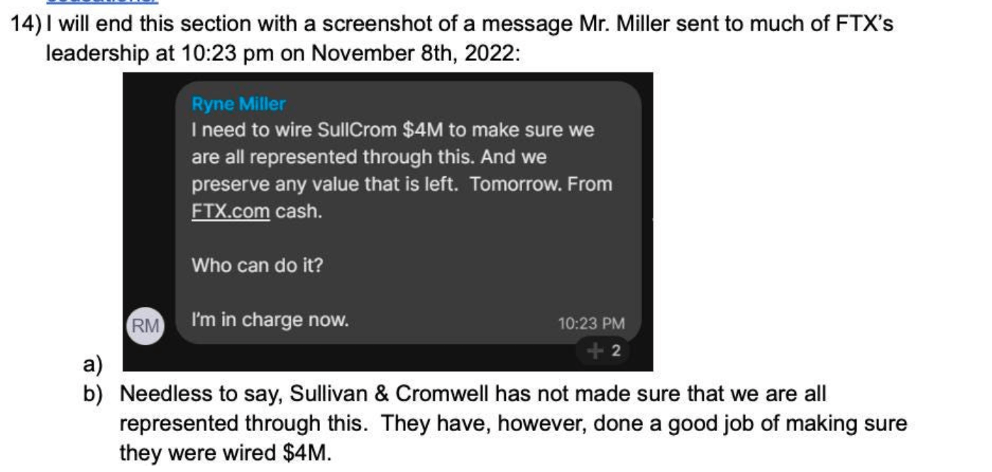 О чём хотел рассказать Банкман-Фрид? Скриншот переписки с Райном Миллером из доклада Сэма. Фото.