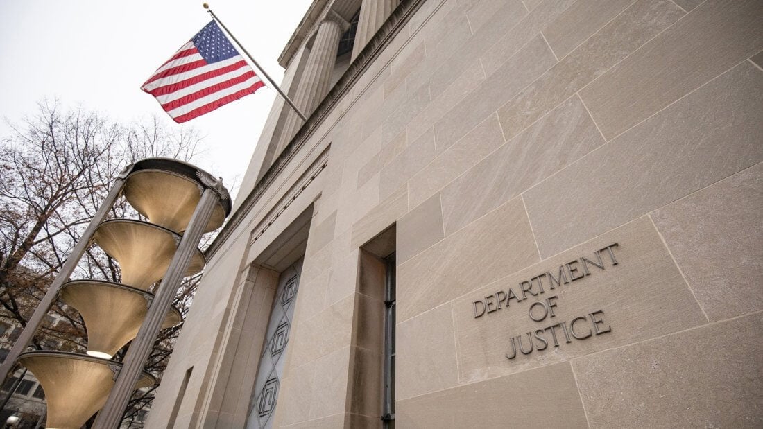 Министерство юстиции США расследует действия основателя криптобиржи FTX. Что ему могут предъявить? Фото.