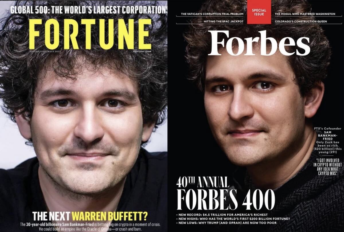 Кто виноват в крахе криптобиржи FTX? Сэм на обложках журналов Fortune и Forbes. Фото.