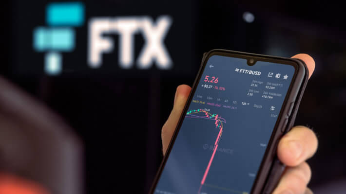 Для пострадавших клиентов криптовалютной биржи FTX запустили специальный сайт. Зачем он нужен? Фото.