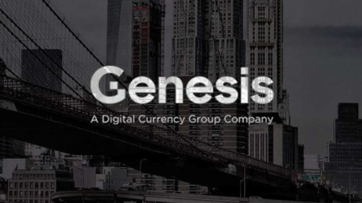 Криптоплатформа Genesis подала заявление о банкротстве. Сколько она задолжала кредиторам?
