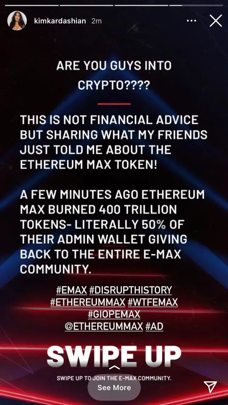 Проблемы регулирования криптовалют. Пост с рекламой EMAX в Инстаграме Ким Кардашьян. Фото.