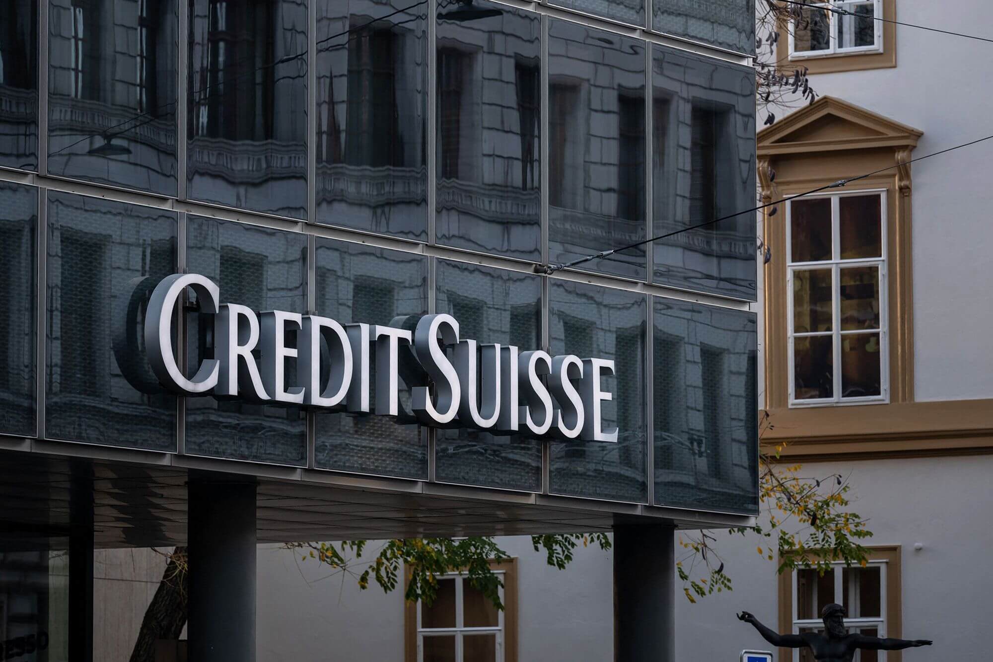 Почему Биткоин лучше банков. Credit Suisse. Фото.
