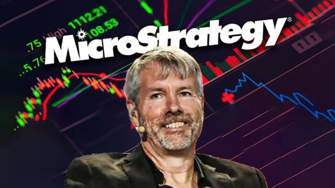 Руководство MicroStrategy призывает инвестировать в акции компании вместо ETF на Биткоин. В чём логика таких действий? Фото.