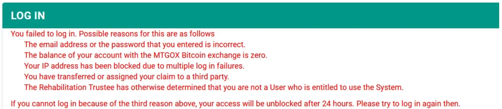 Что происходит с криптобиржей Mt. Gox. Ошибка при входе в аккаунт на платформе для запроса возмещения от Mt. Gox. Фото.
