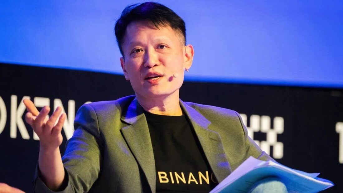 Binance не собирается выходить на IPO. Почему руководство криптовалютной биржи отказалось от этой идеи? Фото.