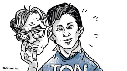 павел дуров телеграм telegram ton