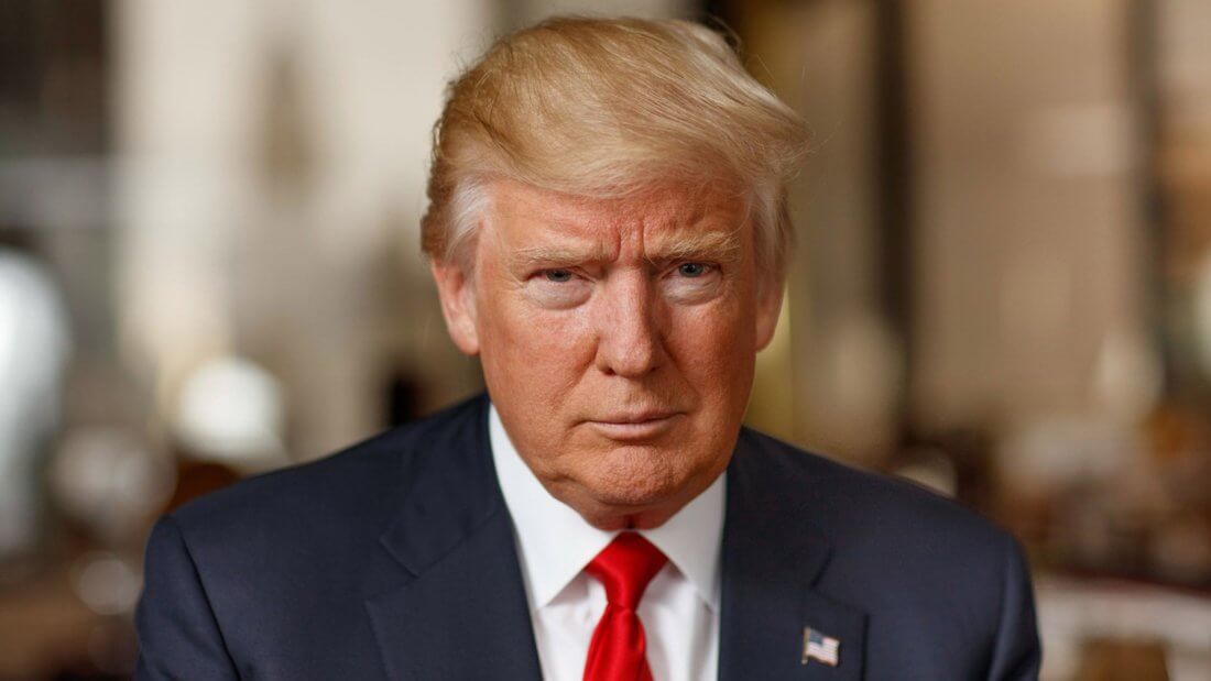 В администрации Трампа появится новая криптовалютная должность. Она нужна для регулирования цифровых активов. Фото.