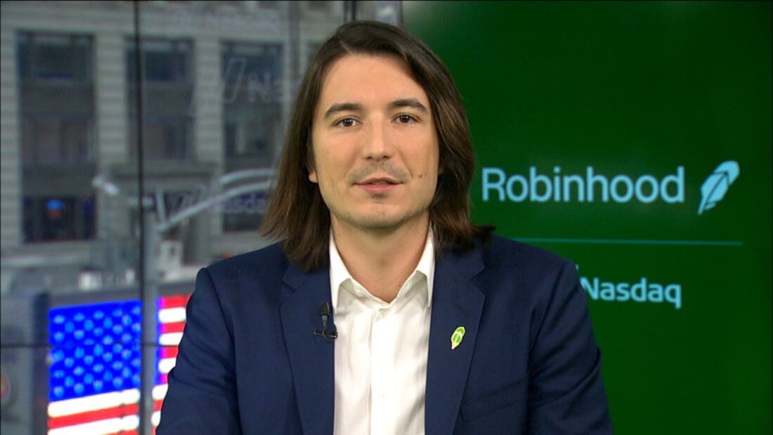 Руководство Robinhood не собирается инвестировать в Биткоин. Почему это не нужно платформе? Фото.
