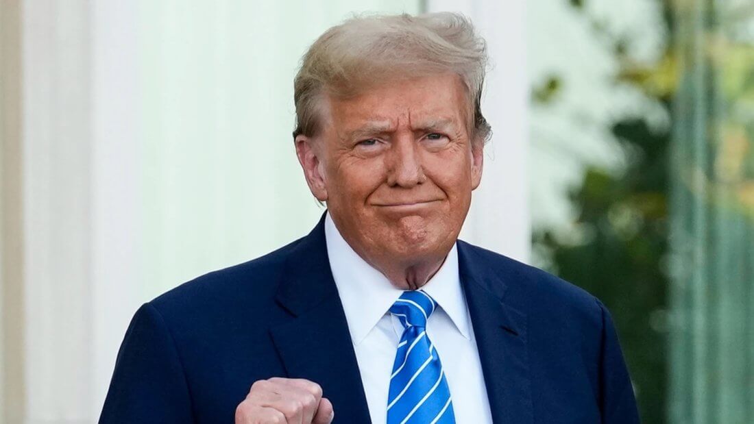 От Дональда Трампа ждут указов по криптовалютам в первый же день президентства. О чём идёт речь? Фото.