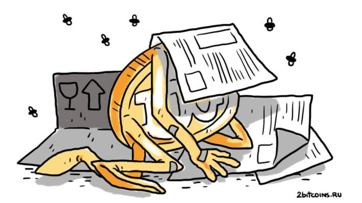 Власти Южной Дакоты отклонили законопроект об инвестициях в Биткоин. О чём это говорит? Фото.