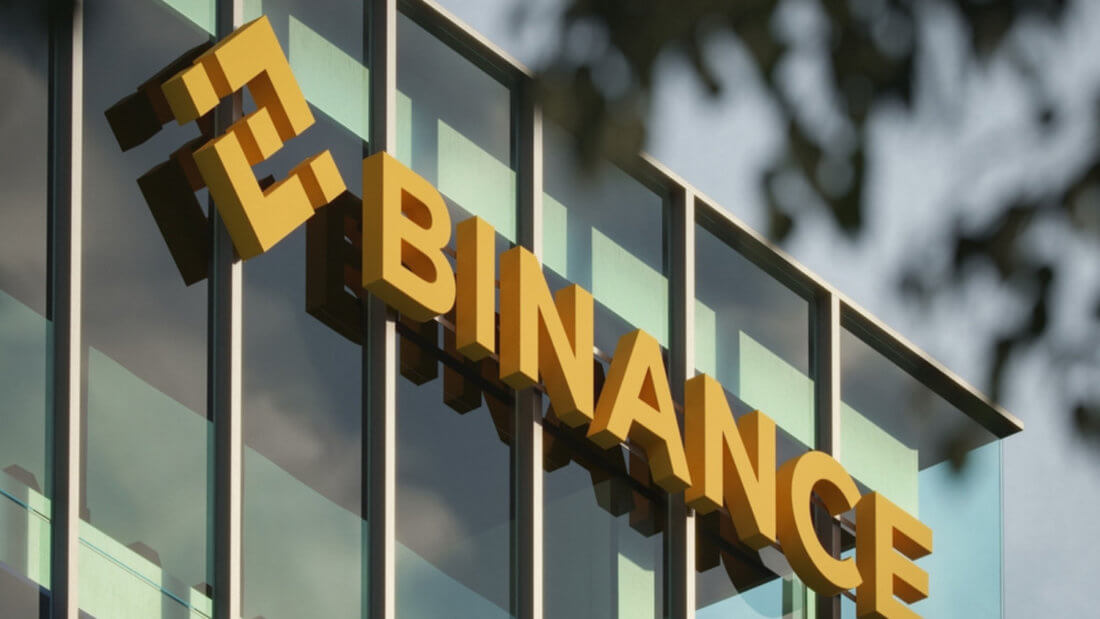 Binance уволила сотрудника Binance Wallet из-за инсайдерской торговли. Как именно он попался? Фото.