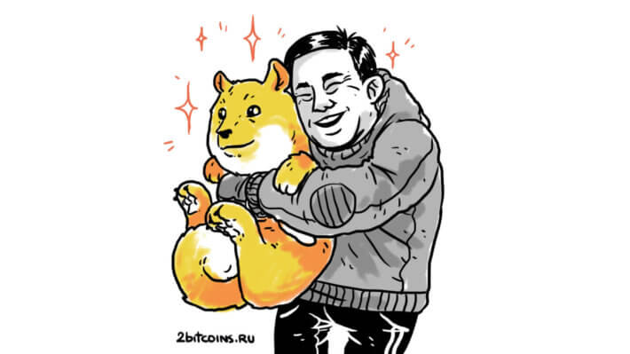 Департамент Илона Маска не будет использовать Dogecoin. Что это значит для криптовалюты? Фото.