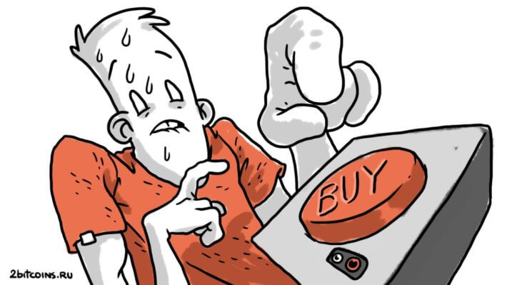 Почему Биткоин на самом деле не является рискованной инвестицией? Объяснение от топ-менеджера BlackRock. Фото.