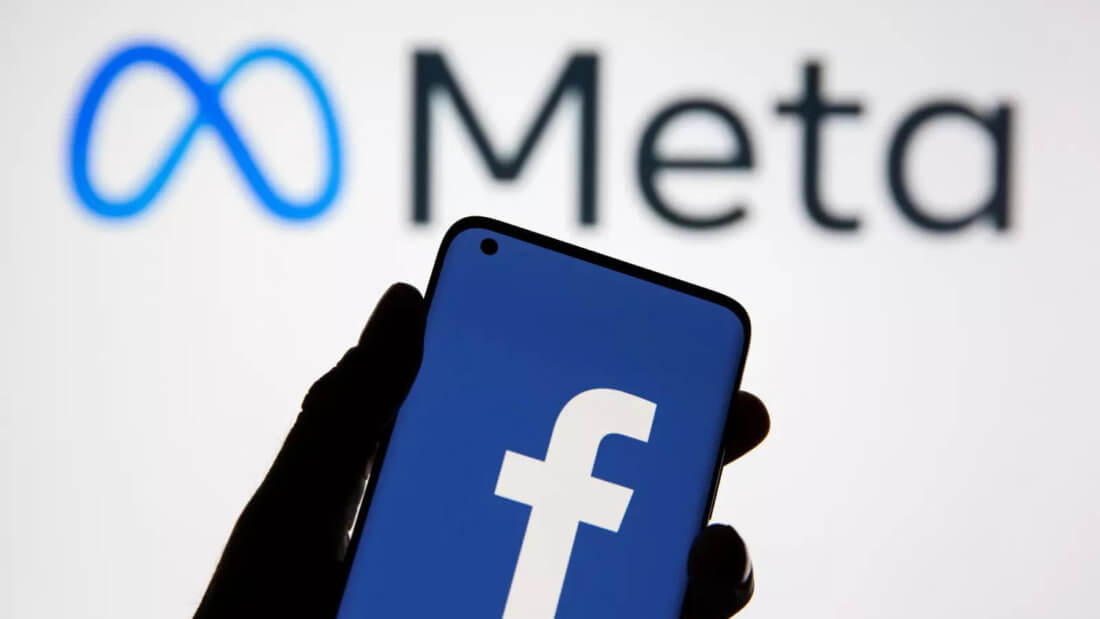 Акционеры Meta проголосовали против инвестиций баланса компании в Биткоин. Что это значит? Фото.