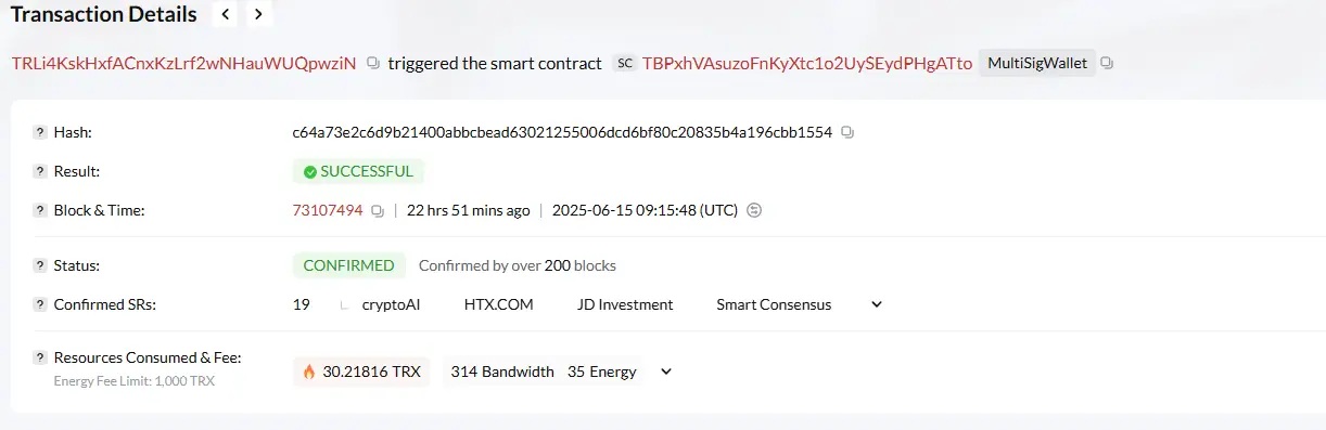 Заморозка стейблкоина USDT. Заморозка USDT компанией Tether. Фото.