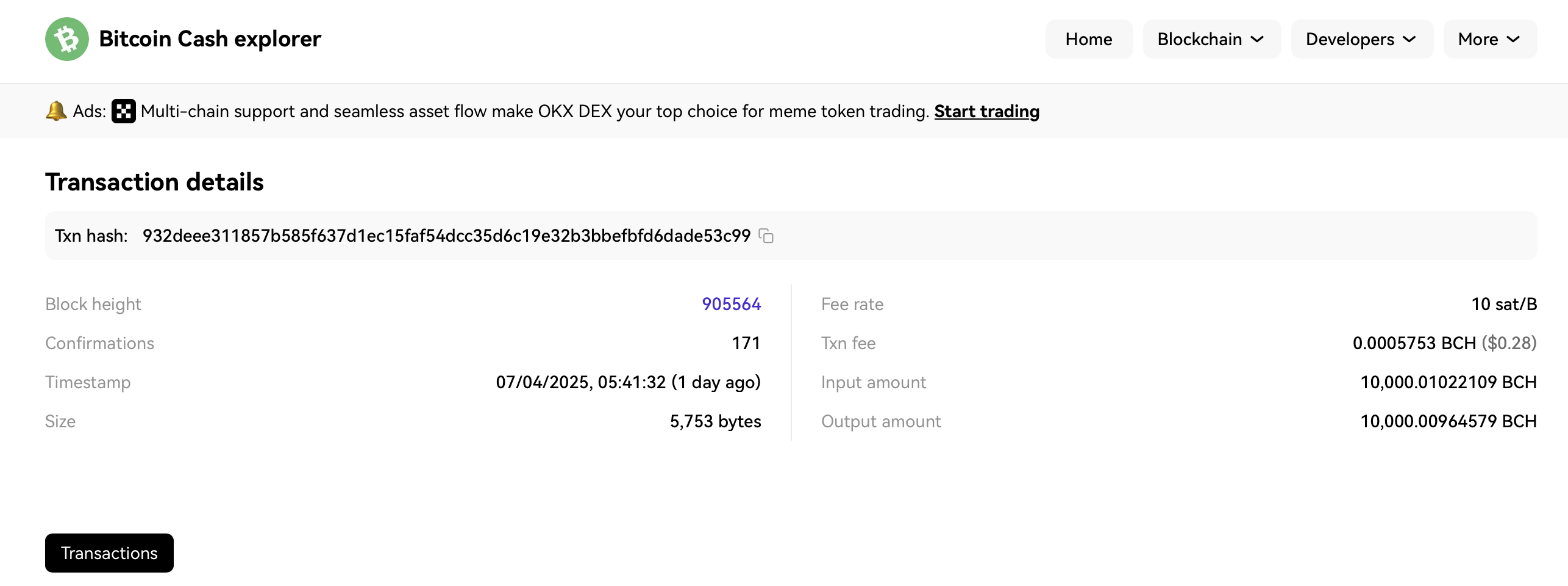 Кто провёл перевод десятков тысяч биткоинов? Тестовый перевод Bitcoin Cash BCH, который мог провести хакер. Кто провёл перевод десятков тысяч биткоинов? Тестовый перевод Bitcoin Cash BCH, который мог провести хакер. Фото.