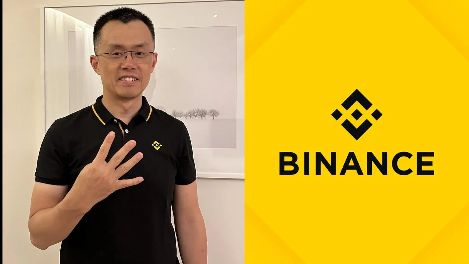 Binance готовится к досрочному снятию надзора Минюста США. Что это даст криптоиндустрии?