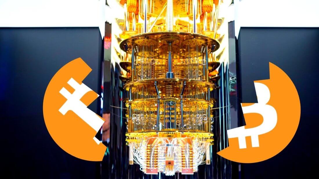 Сооснователь Solana призвал ускорить защиту Биткоина от квантовых атак. Почему это важно? Фото.
