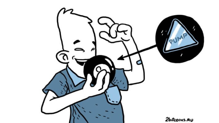 Неликвидное предложение Биткоина достигло максимума. Как это отразится на цене криптовалюты? Фото.