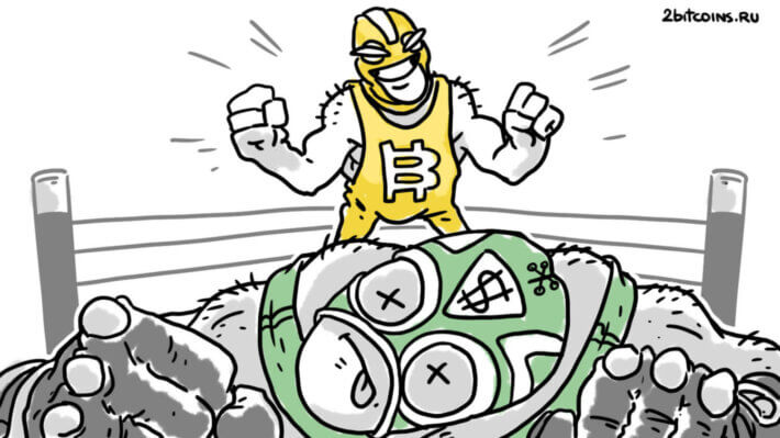 Биткоину не хватило совсем немного до нового рекорда. Что говорят эксперты о росте криптовалюты? Биткоину не хватило совсем немного до нового рекорда. Что говорят эксперты о росте криптовалюты? Фото.