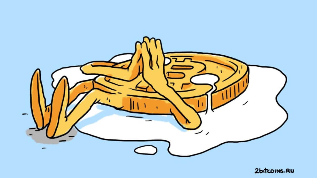 Биткоин ищет дно. Насколько велик риск продолжения коррекции рынка криптовалют? Биткоин ищет дно. Насколько велик риск продолжения коррекции рынка криптовалют? Фото.