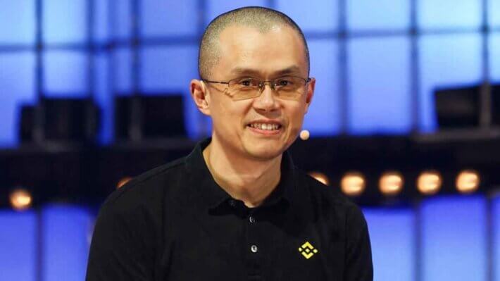 Президент США Трамп помиловал бывшего руководителя криптобиржи Binance Чанпена Чжао. Что это значит? Президент США Трамп помиловал бывшего руководителя криптобиржи Binance Чанпена Чжао. Что это значит? Фото.