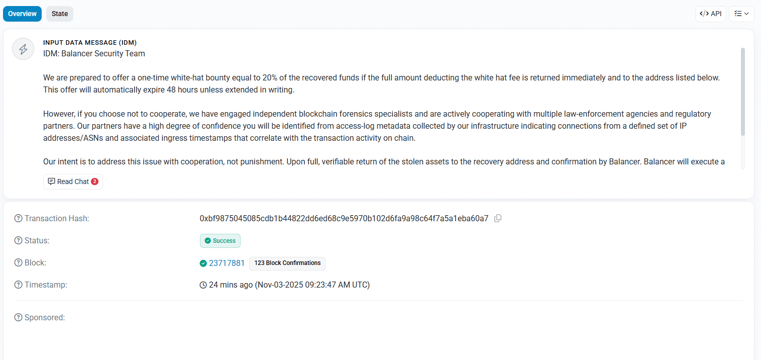 Взлом протокола Balancer. Обращение команды протокола Balancer. Взлом протокола Balancer. Обращение команды протокола Balancer. Фото.