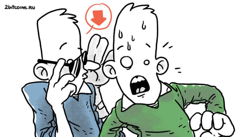 Ноябрь уже оказывается худшим для Биткоина с 2018 года. Что ждёт криптовалюту дальше?