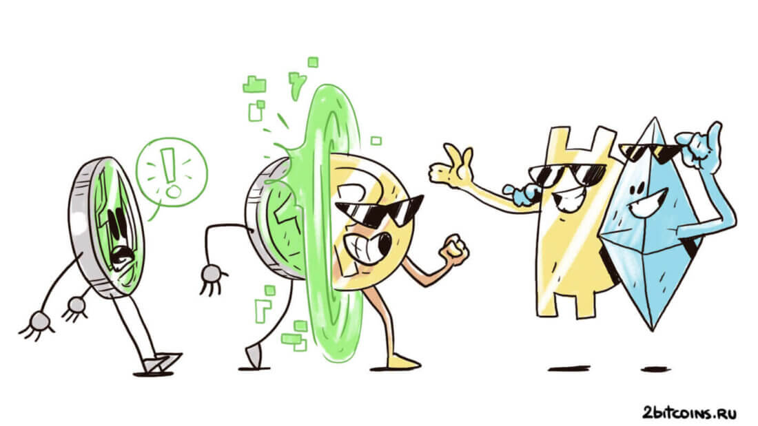 Крупнейшие инвесторы меняют свой подход к криптовалютам. Как они воспринимают Биткоин теперь? Крупнейшие инвесторы меняют свой подход к криптовалютам. Как они воспринимают Биткоин теперь? Фото.