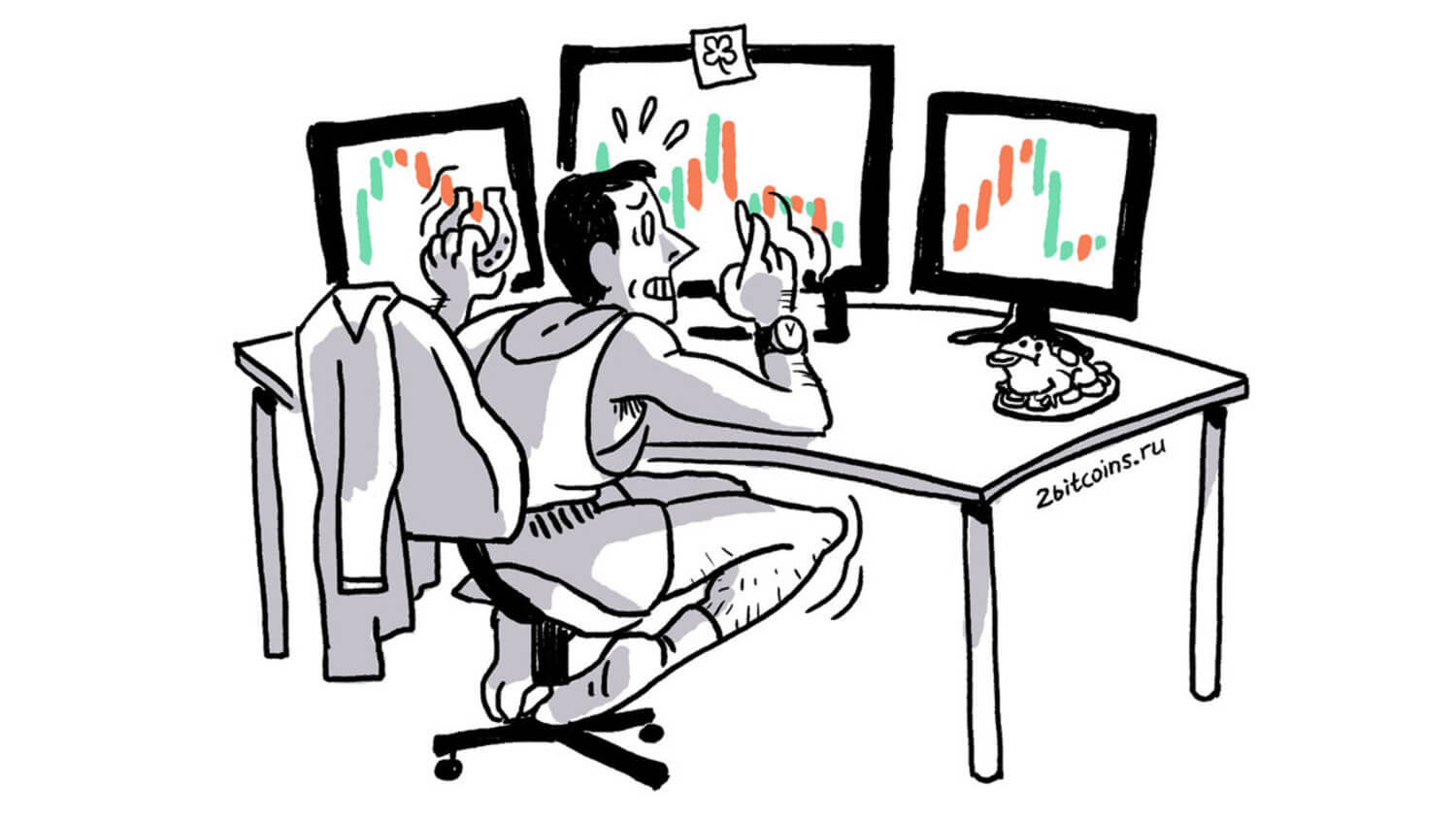 Ноябрь разочаровывает: каким будет окончание месяца для Биткоина и рынка криптовалют в целом?