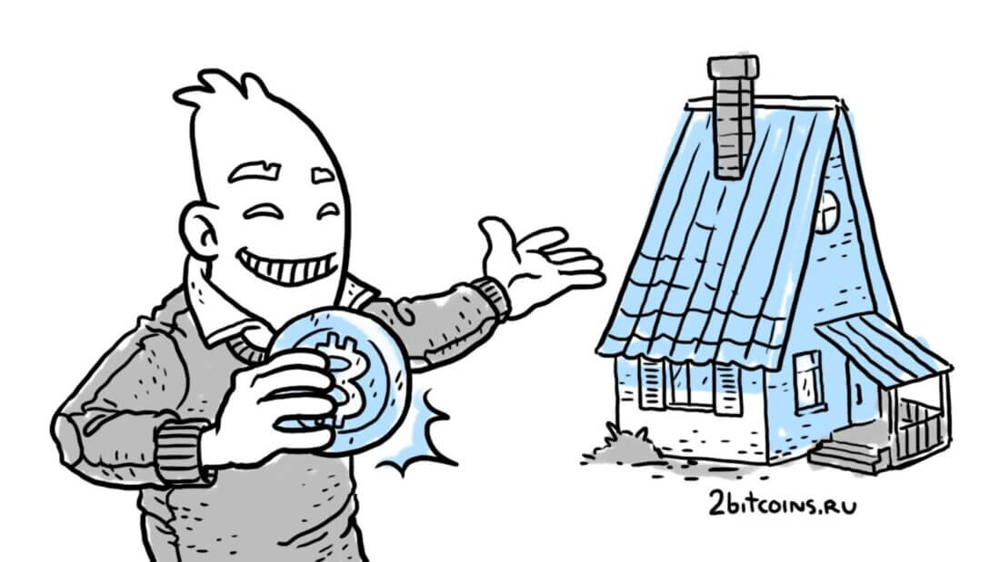 Австралийский медиагигант ABC назвал Биткоин инструментом мошенников. В ответ на компанию подали жалобу. Фото.