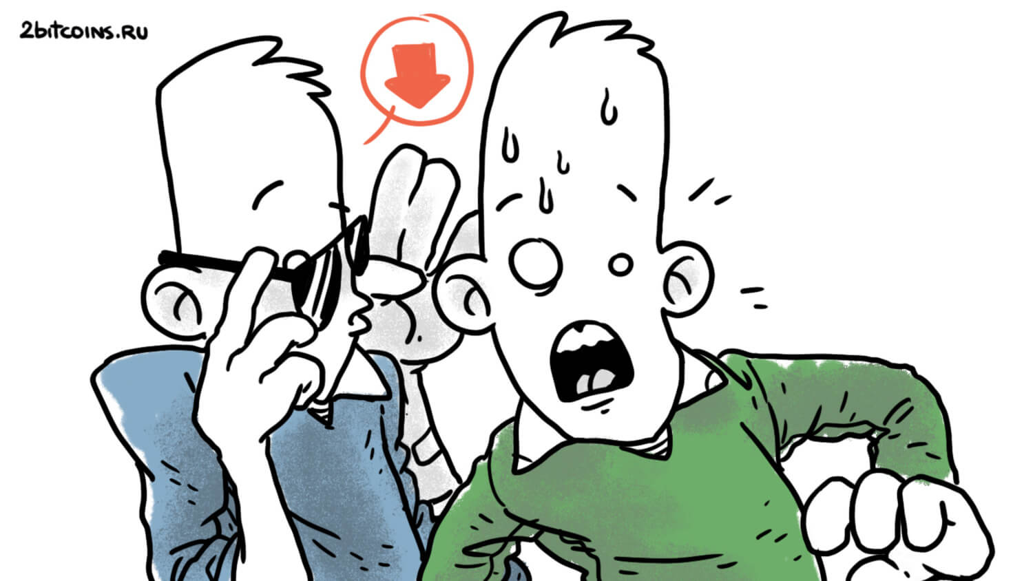 ФРС США снизила ключевую ставку. Почему рынок криптовалют всё равно упал? ФРС США снизила ключевую ставку. Почему рынок криптовалют всё равно упал?