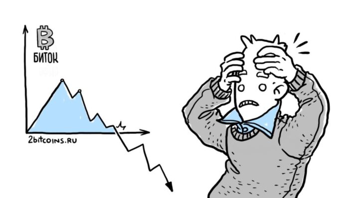 Майкл Сейлор из Strategy раскрыл главную угрозу для будущего Биткоина. Какая она? Майкл Сейлор из Strategy раскрыл главную угрозу для будущего Биткоина. Какая она? Фото.