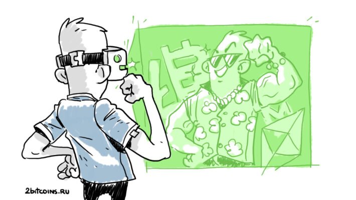 Bloomberg прогнозирует невероятный рост блокчейн-платежей в стейблкоинах. Почему? Bloomberg прогнозирует невероятный рост блокчейн-платежей в стейблкоинах. Почему? Фото.