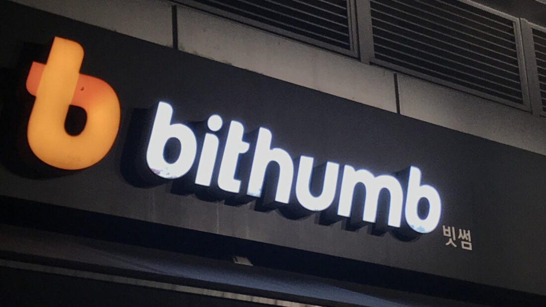 Bithumb по ошибке раздала пользователям биткоины на 43 миллиарда долларов. Как криптобиржа вернёт деньги? Фото.