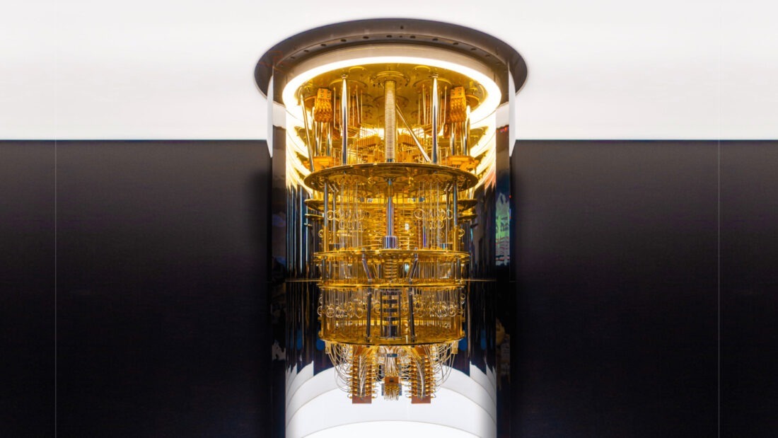 Квантовые вычисления пока не представляют немедленной угрозы для Биткоина. Когда это изменится? Фото.