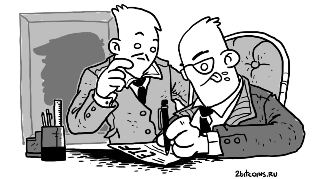 Биткоин-ETF переживают не лучшие времена. Что происходит с инвестиционными инструментами? Фото.