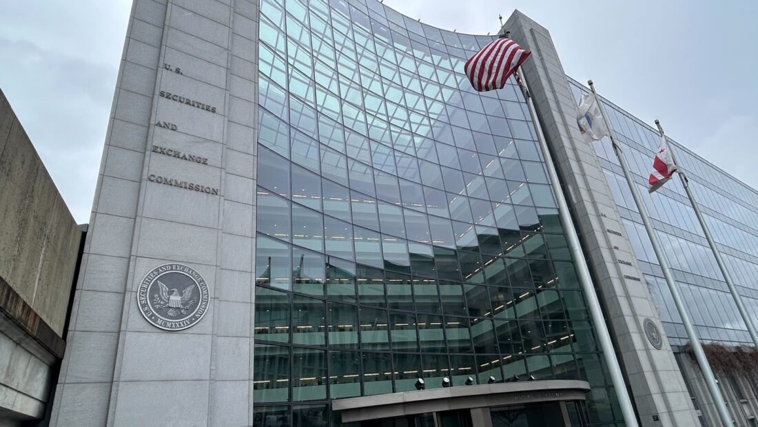 SEC переходит от давления на рынок криптовалют к модернизации правил. Что происходит? SEC переходит от давления на рынок криптовалют к модернизации правил. Что происходит? Фото.